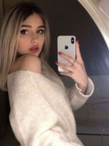 Зина